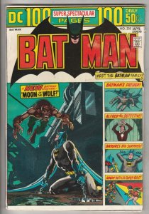 Batman #255 (Apr-74) VF/NM High-Grade Batman