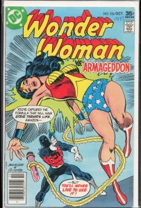 Wonder Woman #236 (1977) Wonder Woman