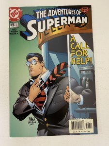 Adventures of Superman #598 (2002)