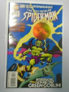 The Spectacular Spider-Man #225 3D Holodisk Cover Giant-Size 8.0 VF (1995)