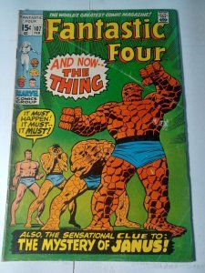 Fantastic Four #107 VG- 2nd Annihilus Marvel Comics c269