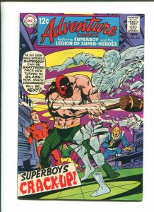 ADVENTURE COMICS #372 - SUPERBOYS CRACK-UP (7.0) 1968