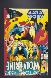 Marvel Comics Presents #128 Direct Edition (1993)