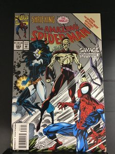 The Amazing Spider-Man #393 (1994)RD