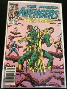 The Avengers #251 (1985)