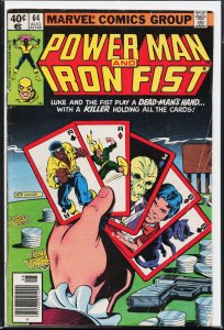 Power Man and Iron Fist #64 (1980)