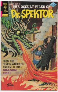 The Occult Files Of Dr. Spektor #24 (1977) Sad Sack