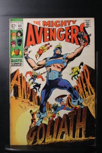 The Avengers #63 (1969)