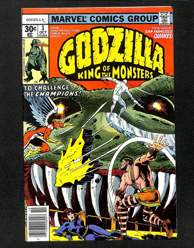 Godzilla #3 VF+ 8.5 Vs. The Champions Silver Surfer!