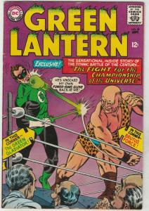 Green Lantern #39 (Sep-65) FN/VF+ High-Grade Green Lantern