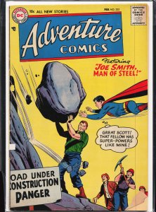 Adventure Comics #233 (1957) Superboy
