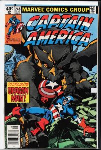 Captain America #248 (1980) Captain America