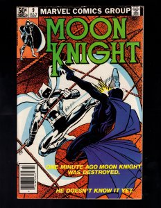 Moon Knight #9 (1981) / HCA6