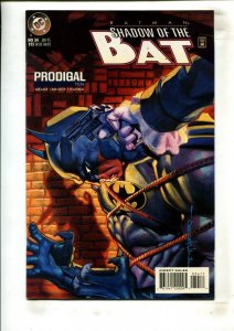 10PC SHADOW OF THE BAT LOT (8.0) #29-38!! 1994