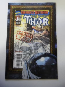 Thor Rough Cut (1998)