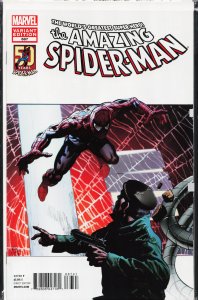 The Amazing Spider-Man #687 Motion Variant Cover (2012)