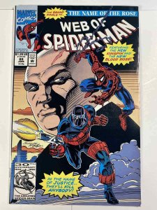 Web of Spider-Man #89 FN/VF 1992 Marvel Comics C53A