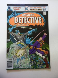 Detective Comics #462 (1976) FN+ Condition