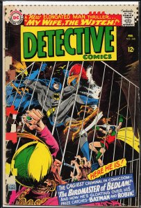 Detective Comics #348 (1966) Cap's Hobby Center