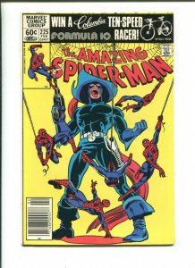 AMAZING SPIDER-MAN #225 - FOOLS LIKE US (NM-) 1982