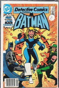 Detective Comics #554 (1985) Batman