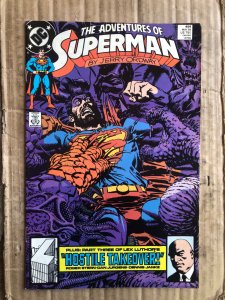Adventures of Superman #453 Direct Edition (1989)