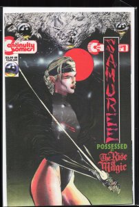 Samuree #1 (1993) Samuree