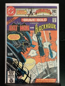 The Brave and the Bold #167 (1980)