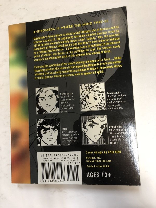 Andromeda Stories Vol.1 (2007) TPB SC Keiko Takemiya