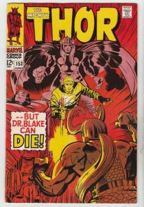 Thor #153 The Mighty strict NM- 9.2 High-Grade  Appearance -  Loki   Richmond 