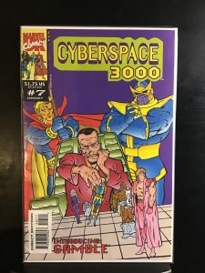 Cyberspace 3000 #7 (1994)