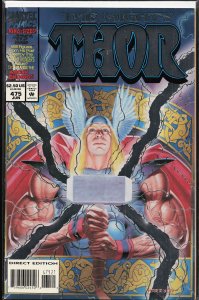 The Mighty Thor #475 (1994)