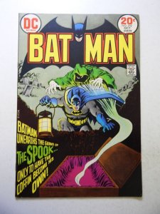 Batman #252 (1973) FN Condition