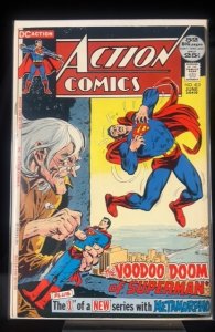 Action Comics #413 (1972)