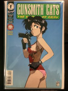 Gunsmith Cats: The Return of Gray #4 (1996)