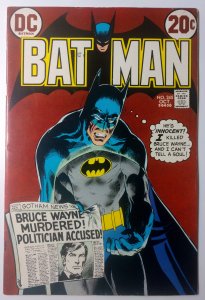 Batman #245 (7.0, 1972)