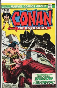 Conan the Barbarian #55 (1975) Conan