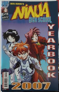 Ninja High School Yearbook #19 (2007)