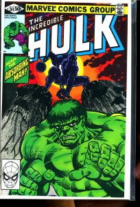 Hulk #261