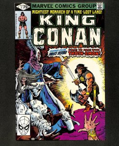 King Conan #1