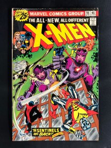 The X-Men #98 (1976) Cameo Appearance of Jack Kirby and Stan Lee
