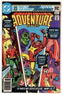 Adventure Comics #477 >>> 1¢ Auction! See More! (ID#632)