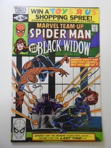 Marvel Team-Up #98 (1980) FN/VF Condition!