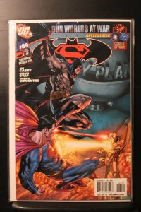 Superman/Batman #69 (2010)