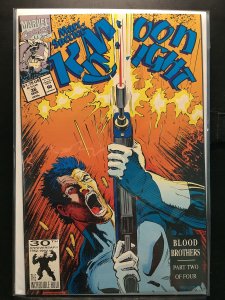 Marc Spector: Moon Knight #36 (1992)