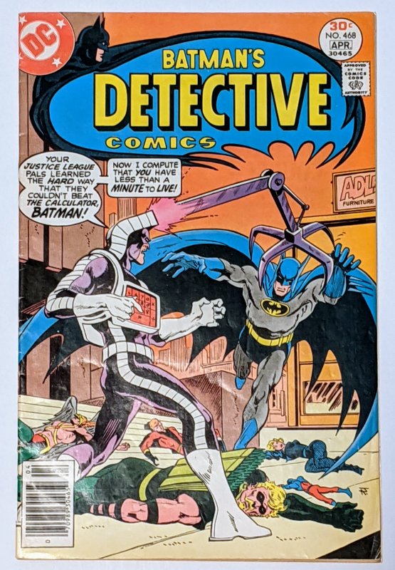 Detective Comics #468 (Apr 1977, DC) VG+ 4.5 Elongated Man and Green Arrow app