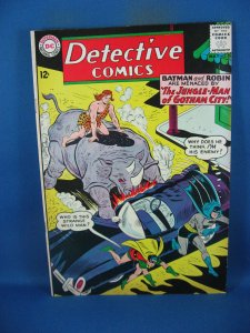 DETECTIVE COMICS 315  F+  BATMAN  DC 1963