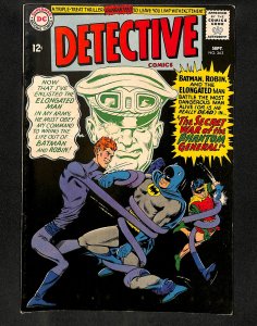 Detective Comics (1937) #343