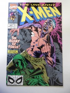 The Uncanny X-Men #263 (1990) VF Condition