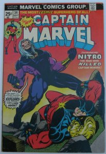 Captain Marvel #34 (Sep 1974, Marvel), FN condition (6.0)